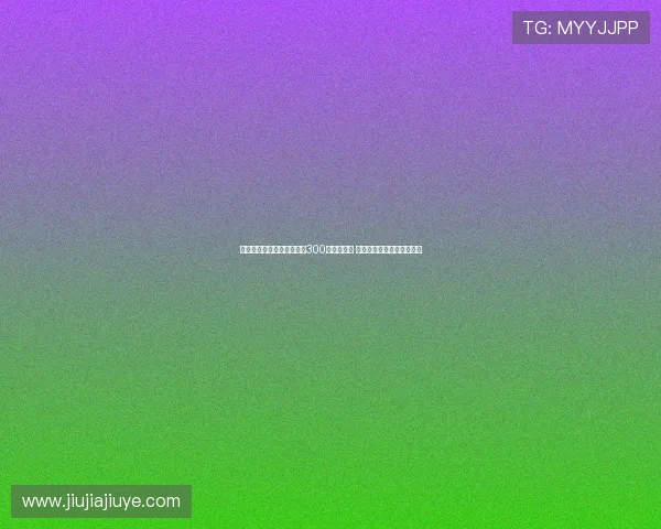 阿尔特塔迎来执教阿森纳第300场正式比赛 里程碑时刻见证球队新篇章