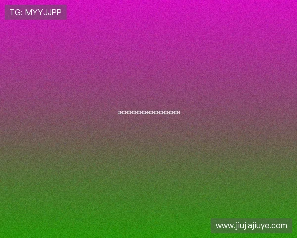 弗里克训练结束仍留训练场为球迷签名展现敬业与亲和力