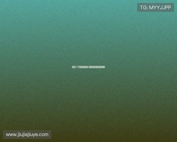 申花2-0浙江力克对手 确保钱潮杯小组头名晋级