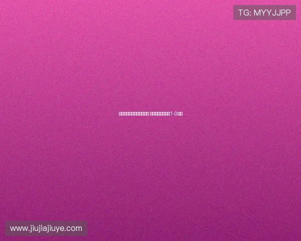 水晶宫半场领先布伦特福德 马特塔进球助球队1-0占优