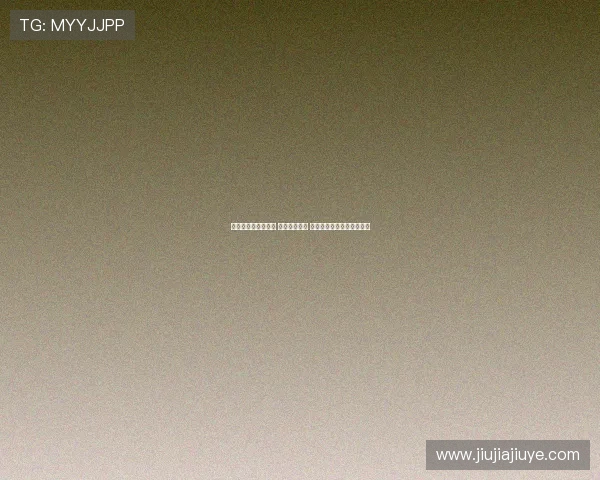 苏超半决赛对阵揭晓 南通无锡之战 南京泰州争锋激烈展现实力