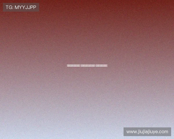 勒沃库森对阵弗赖堡 格里马尔多霍夫曼首发 金特尔阿达穆出战