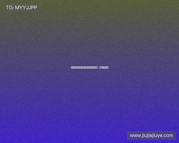 赣超决赛首回合卢欣双响助赣州队客场2-0战胜宜春队