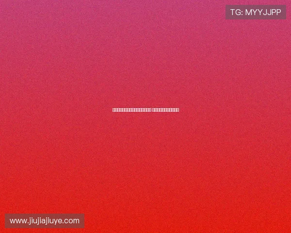 阿斯：阿隆索视卡马文加为球队核心 教练组对其表现高度评价